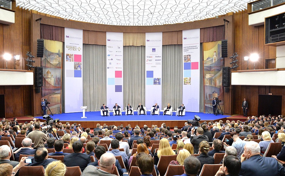 Small business ideas