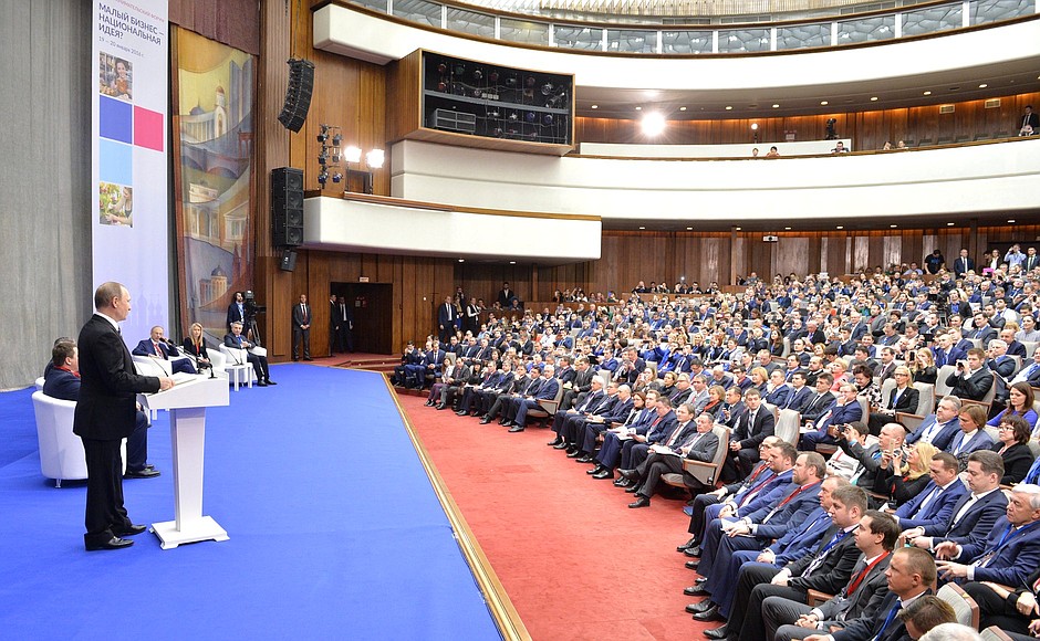 Small business ideas