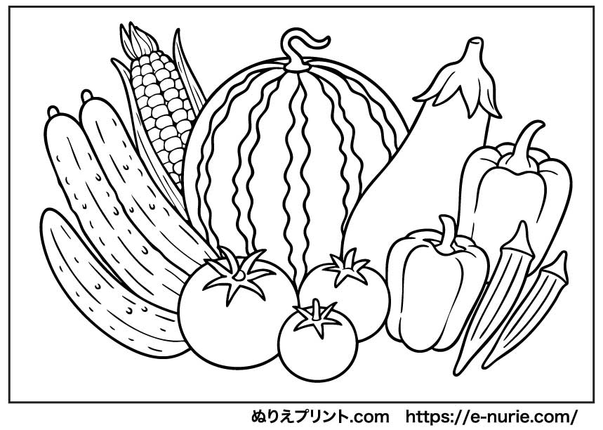 ぬりえプリント【夏の果物と野菜】 | ぬりえプリント.com｜無料塗り絵プリント